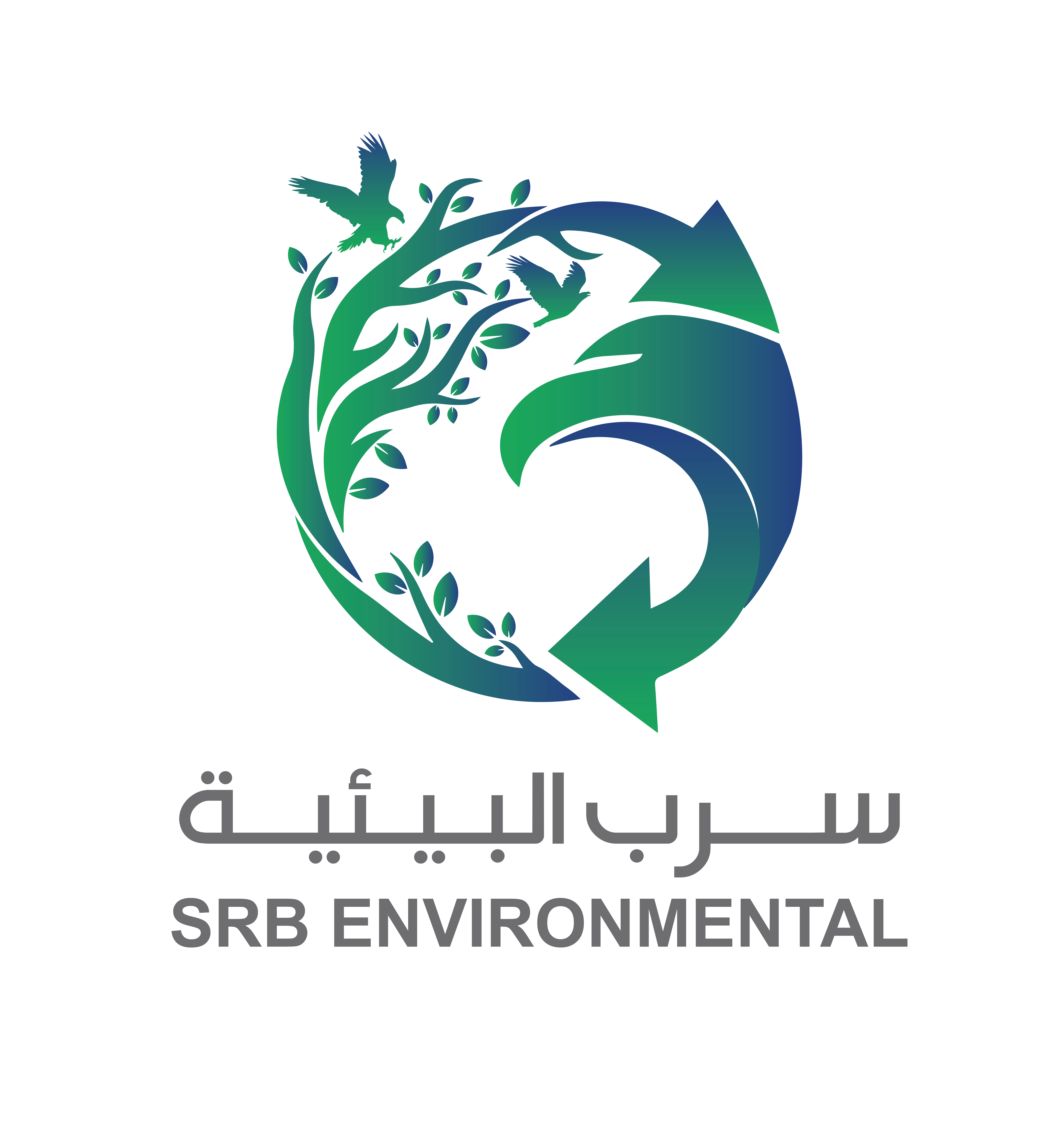 شعار شركة سرب البيئية